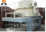 Sand Making Machine (PCL Vertical Shaft Impact Crusher)