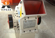 PC hammer crusher/hammer mill/quartz crusher