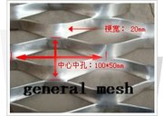 Expanded Metal |expanded mesh|expanded metal sheet for sale