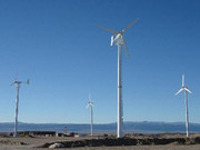Wind Turbine Generator Manufacturer, Supplier-SENWEI ENERGY TECHNOLOGY 