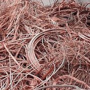 Reputed Copper Scrap Recycling Facility: Call Now