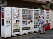Vending Machine Business for Sale with TCN Vending Australia!