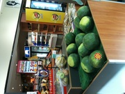 Fruit & Veg shop 4 quick sale $28000